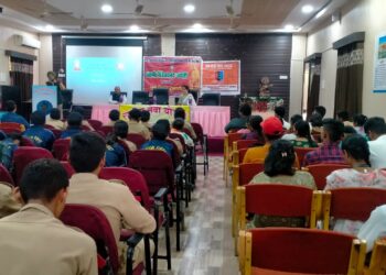 *दिग्विजय महाविद्यालय में मनाया गया युवा दिवस*