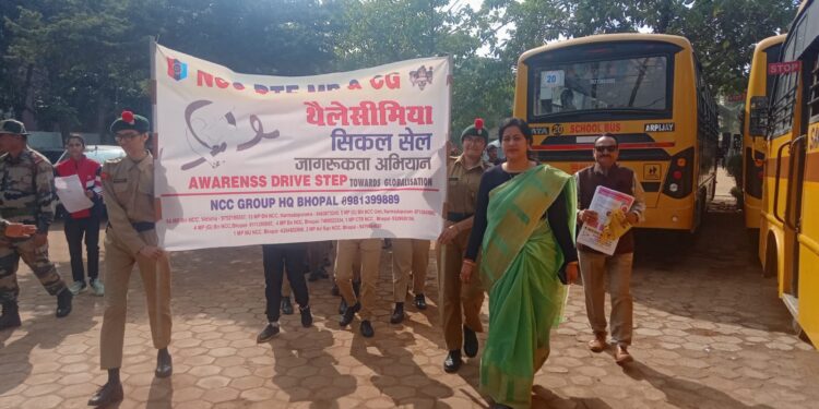 समेरिटंस सीनियर सेकेंडरी स्कूल की एनसीसी बालिकाओं ने निकाली थेलेसिमिया रोग जनजागरण रैली