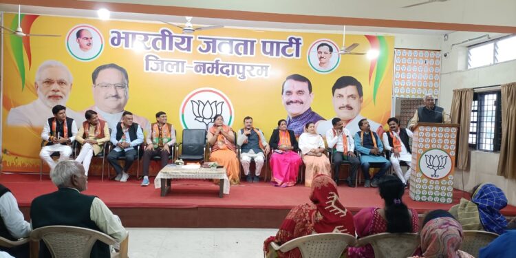 श्रीराम जन्म भूमि मंदिर दर्शन अभियान को लेकर विधानसभा बैठक हुई संपन्न।