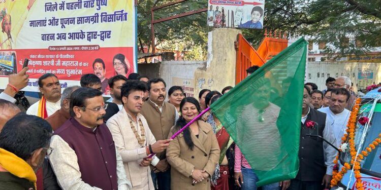 *महापौर श्रीमति प्रीति संजीव सूरी का पूजन सामग्री विसर्जित करने प्रेरणास्पद सराहनीय कार्य-महाराज श्री