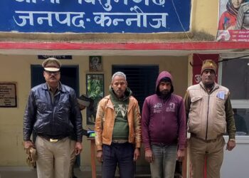 थाना विशुनगढ जनपद कन्नौज* *थाना विशुनगढ पुलिस द्वारा 02 नफर वारण्टी को गिरफ्तार किया गया।*