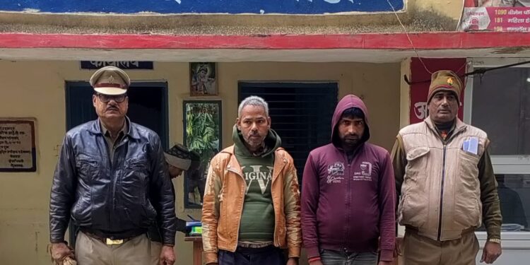 थाना विशुनगढ जनपद कन्नौज* *थाना विशुनगढ पुलिस द्वारा 02 नफर वारण्टी को गिरफ्तार किया गया।*