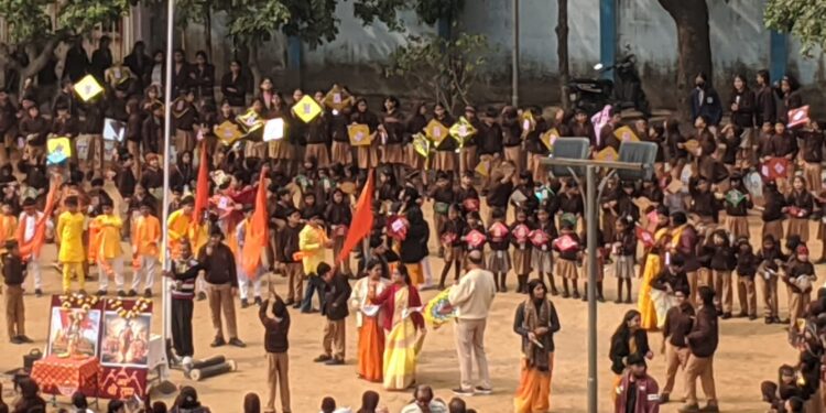 समेरिटंस स्कूल में हर्षोल्लास से रामोत्सव का हुआ समापन,राम के रंग में रंगे बच्चे सहित शिक्षक सभी शाखाओं में रही धूम….