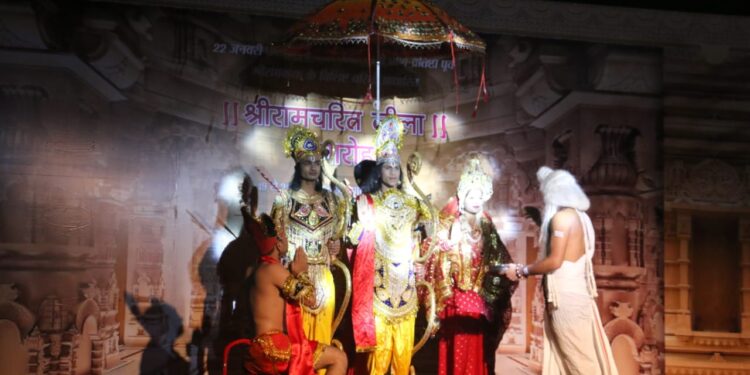 प्रभु श्रीराम ने खाएं माता शबरी के झूठे बेर,भक्तिमति शबरी कथा का नर्मदा नदी के सुप्रसिद्ध सेठानी घाट पर हुआ अद्भुत मंचन… वीडियो