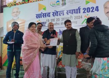 केंद्रीय मंत्री डॉ वीरेंद्र कुमार ने सांसद खेल स्पर्धा 2024 के किए पुरस्कार वितरण