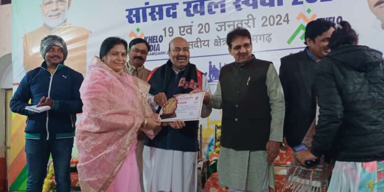 केंद्रीय मंत्री डॉ वीरेंद्र कुमार ने सांसद खेल स्पर्धा 2024 के किए पुरस्कार वितरण
