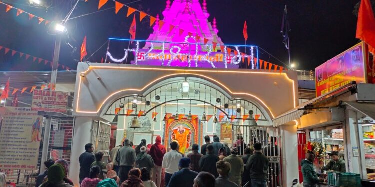 सोहागपुर विधायक विजयपाल सिंह मित्र मंडल द्वारा सतरस्ता काली मंदिर पर सुंदरकांड पाठ सहित ग्याराह हज़ार दीप प्रज्वलित करेगा,श्रीराम लला की प्राण प्रतिष्ठा के शुभ अवसर पर श्रीराम सहित माता महाकाली की आरती के बाद कार्यसेवकों का होगा सम्मान…….