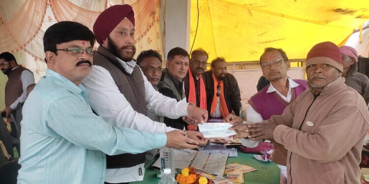 *ग्राम बेलगांव में विकसित भारत संकल्प यात्रा में केंद्र सरकार की योजनाओ को बता अधिक से अधिक लाभ लेने कहा*