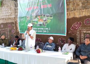 ईको पर्यटन विकास बोर्ड के द्वारा अनुभूति कैंप का किया आयोजन