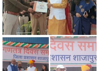 कैबिनेट मंत्री व कलेक्टर ने किया सम्मानित…।