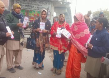 पुलिस अधीक्षक कन्नौज, अमित कुमार आनंद के निर्देशन में चलाए जा रहे अभियान *मिशन शक्ति*