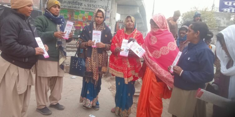 पुलिस अधीक्षक कन्नौज, अमित कुमार आनंद के निर्देशन में चलाए जा रहे अभियान *मिशन शक्ति*