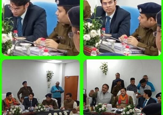 *जनप्रतिनिधियों की मौजूदगी में थानों की सीमा और अधिकार क्षेत्र के युक्तियुक्तकरण संबंधी बैठक संपन्न* *विधायकों, जिला पंचायत अध्यक्ष, जनपद अध्यक्षों से मिले सुझाव*