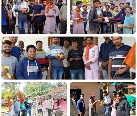 अक्षत वितरण का सप्ताह भर चला अभियान 875 घर परिवार मे दिया न्यौता