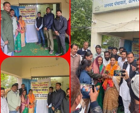 दिव्यांगजनों को मिलेगी निःशुल्क भोजन की सुविधा