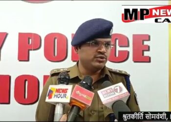 भोपाल साइबर क्राइम पुलिस ने .चायनीज.मॉड्यूल का उपयोग कर 90 लाख रुपए की ठगी करने वाले दो आरोपियों को दबोचा, VIDEO