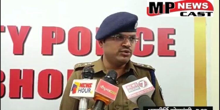 भोपाल साइबर क्राइम पुलिस ने .चायनीज.मॉड्यूल का उपयोग कर 90 लाख रुपए की ठगी करने वाले दो आरोपियों को दबोचा, VIDEO