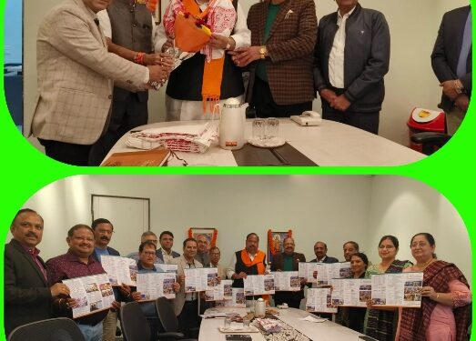 एमएसएमई मंत्री चैतन्य काश्यप ने किया लघु उद्योग भारती के ब्राउसर का विमोचन