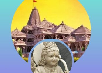 क्यों चुनी गई 22 जनवरी की तारीख, जानें इसके पीछे की खास वजह अयोध्या में राम मंदिर के उद्घाटन के लिए 