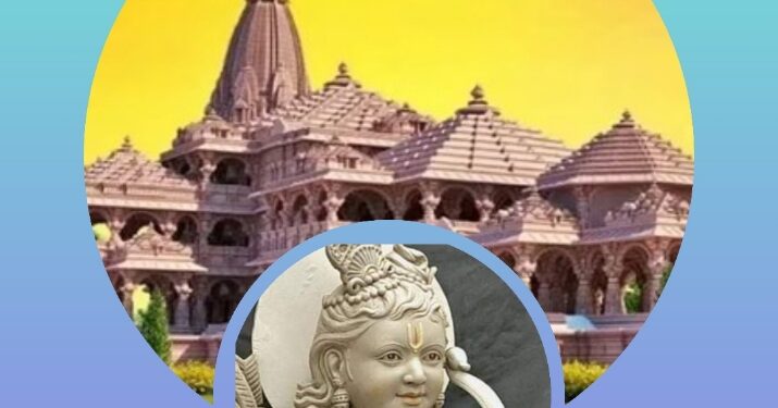 क्यों चुनी गई 22 जनवरी की तारीख, जानें इसके पीछे की खास वजह अयोध्या में राम मंदिर के उद्घाटन के लिए 