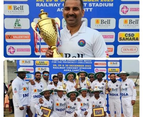 सतना के लाल ने कर दिया कमाल ब्रजेश की कप्तानी मे भारत ने रचा इतिहास पहला डीसीसीबीआई कप अंतरराष्ट्रीय दिव्यांग टेस्ट मैच भारत ने एक परी और 18 रन से ऐतिहासिक जीत दर्ज की