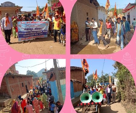 *अयोध्या उत्सव के उल्लास में निकली प्रभात फेरी में गूंजा एक ही नारा,एक ही नाम,जय श्रीराम-जय श्रीराम।*
