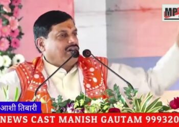 हम सबके मन में एक ही संकल्‍प है कि हमारे अपने यशस्‍वी प्रधानमंत्री नरेंद्र मोदी के सपनों के भारत को साकार करने के लिए अगर जान की बाजी भी लगाना पड़े तो हम पीछे नहीं हटेंगे: CM