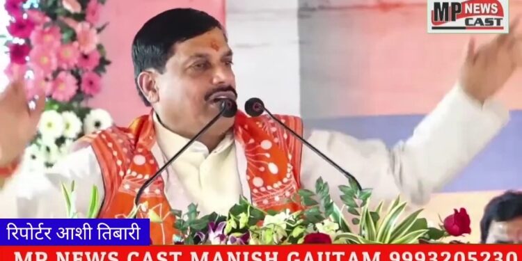 हम सबके मन में एक ही संकल्‍प है कि हमारे अपने यशस्‍वी प्रधानमंत्री नरेंद्र मोदी के सपनों के भारत को साकार करने के लिए अगर जान की बाजी भी लगाना पड़े तो हम पीछे नहीं हटेंगे: CM