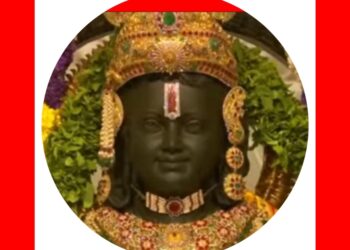 अयोध्या में श्रीराम मंदिर प्राण-प्रतिष्ठा के पावन अवसर पर श्रीराम राजा मंदिर, ओरछा में “रामोत्सव” का आयोजन लाइव देखने के लिऐ लिंक क्लि करे