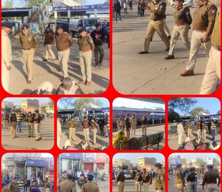 संयुक्त अभियान जीआरपी और आरपीएफ का