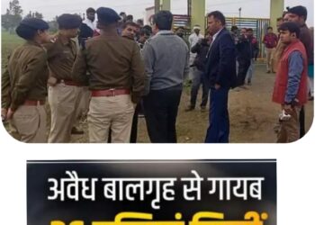 भोपाल के बालगृह से लापता सभी 26 बच्चियां सकुशल मिलीं, झुग्गियों और छावनी क्षेत्र से किया गया बरामद,