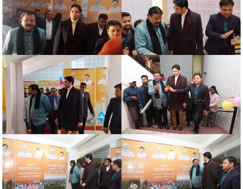 विकास की झलक प्रदर्शनी का शुभारंभ    लोगों के आकर्षण का केंद्र बनी प्रदर्शनी