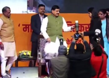 मुख्यमंत्री डॉ. मोहन यादव ने कुशाभाऊ ठाकरे सभागार में आयोजित कार्यक्रम में 1.29 करोड़ लाड़ली बहनों को ₹1576 करोड़ की राशि सिंगल क्लिक के माध्यम से उनके बैंक खातों में अंतरित की।