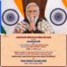 प्रधानमंत्री नरेंद्र मोदी जी द्वारा सिंगल क्लिक के माध्यम से आज प्रधानमंत्री जनजातीय आदिवासी न्याय महा अभियान (पीएम जन-मन) योजना के अंतर्गत 1 लाख लाभार्थियों को आवास की पहली किश्त के लिए ₹540 करोड़ की राशि का डिजिटल हस्तांतरण किया गया। VIDEO