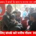 कलेक्टर अविप्रसाद ने बच्चों के साथ मनाया नव बर्ष देखिऐ VIDEO