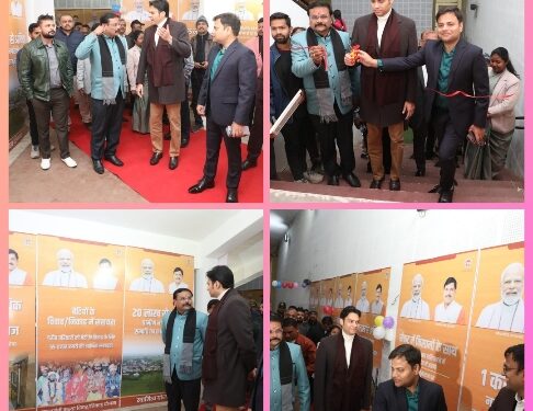*विकास की झलक प्रदर्शनी का शुभारंभ* *लोगों के आकर्षण का केंद्र बनी प्रदर्शनी*