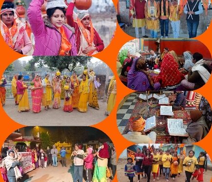 जिले भर में 22 जनवरी की होने लगी तैयारी मंदिरों में किये जा रहे हैं विभिन्न कार्यक्रम जगह जगह निकल रही प्रभात फेरी और कलश यात्रा हर घर में जलेंगे खुशियों के दीप