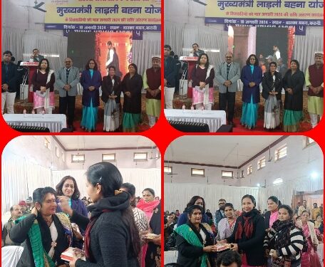 *महिला सशक्तिकरण कटनी महापौर के करकमलों द्वारा उत्कृष्ट कार्या हेतु समाजसेवी मातृशक्तियों को उपहार स्वरूप श्रंगार साम्रगी भेंट देकर किया गया सम्मानित*,