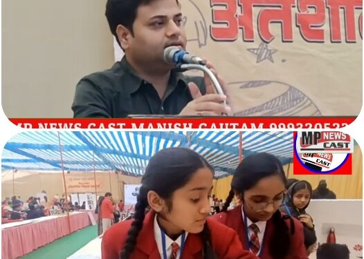 पुलिस अधीक्षक अभिजीत कुमार रंजन पहुंचे नन्हे वैज्ञानिकों के बीच, दिए टिप्स,बच्चो से किया संवाद