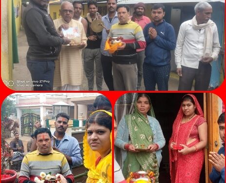 ग्राम पलिया पिपरिया मे विगत दो दिनों से निरंतर समरसता का भाव से प्रत्येक वर्गों के एक एक घर जाकर अयोध्या रामलला से आए हुए पूजित अक्षत का वितरण