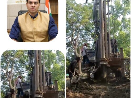 कलेक्टर अविप्रसाद के प्रयास से हुआ नलकूप खनन। ढीमरखेड़ा की शासकीय संजय निकुंज नर्सरी हुई पानीदार