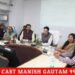 कलेक्टर अविप्रसाद की अध्यक्षता में धर्मगुरूओं और पुजारियों की बैठक संपन्न, मिले कई अहम सुझाव