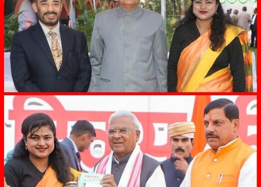 राजभवन में गणतंत्र दिवस पर हुआ स्वागत समारोह में शामिल हुई सारिका घारू  सारिका घारू को राजभवन में आयोजित गणतंत्र दिवस समारोह में किया गया आमंत्रित  राष्‍ट्रपति सम्‍मान प्राप्‍त सारिका घारू ने राजभवन में महामहिम राज्‍यपाल से की मुलाकात