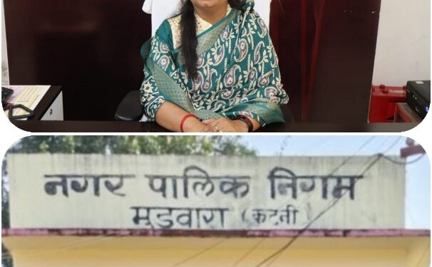 महापौर श्रीमति प्रीति संजीव सूरी ने निगम को ओडीएफ डबल प्लस का सर्टिफिकेट मिलने पर निगम टीम के कार्यों को सराहा  स्वच्छ सर्वेक्षण 2023 में कटनी को ओडीएफ डबल प्लस का मिला दर्जा