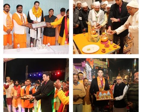 श्री रामलला के प्राण प्रतिष्ठा के उपलक्ष्य में आयोजित समारोह में शामिल हुए कलेक्टर  कलेक्टर ने श्री जगन्नाथ स्वामी मंदिर, कटायेघाट, माधवनगर गुरूद्वारा और निर्माणाधीन बागेश्वर धाम परिसर में पूजा – अर्चना कर किया दीपदान