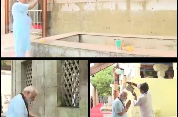 समुद्र में लगाई डुबकी, 22 कुएं के पानी से किया स्नान उसके बाद रामेश्वरम के रामनाथस्वामी मंदिर में PM मोदी ने किया पूजन। देखिऐ VIDEO