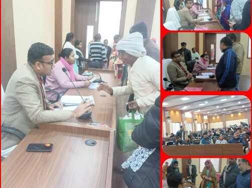 जनसुनवाई में दूर दराज से पहुंचे नागरिकों के 102 आवेदनों पर अधिकारियों ने की सुनवाई