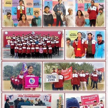 जेपीवी डीएवी विद्यालय ने राष्ट्रीय क्रीड़ा प्रतियोगिताओं में पाए 20 पदक 5 गोल्ड, 4 सिल्वर एवं 11 कांस्य पदक पाकर दर्ज की शानदार जीत