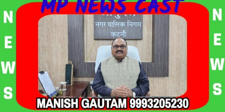 2 ठेकेदारों की अमानत राशि की गई राजसात