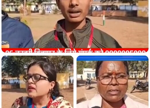 सरकारी स्कूल के छात्र ने कर दिया कमाल, तंबाकू के दुष्परिणाम पर किया शोध VIDEO
